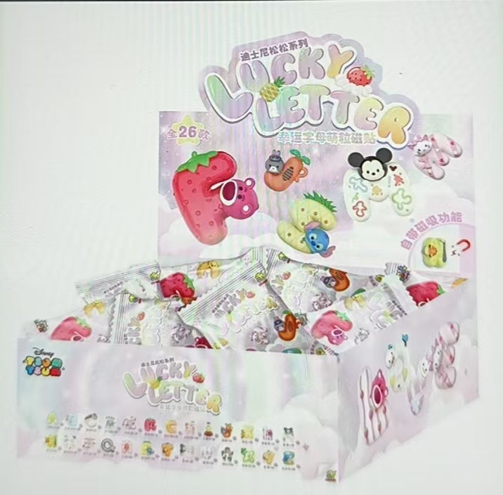 blind bag , open in live stream