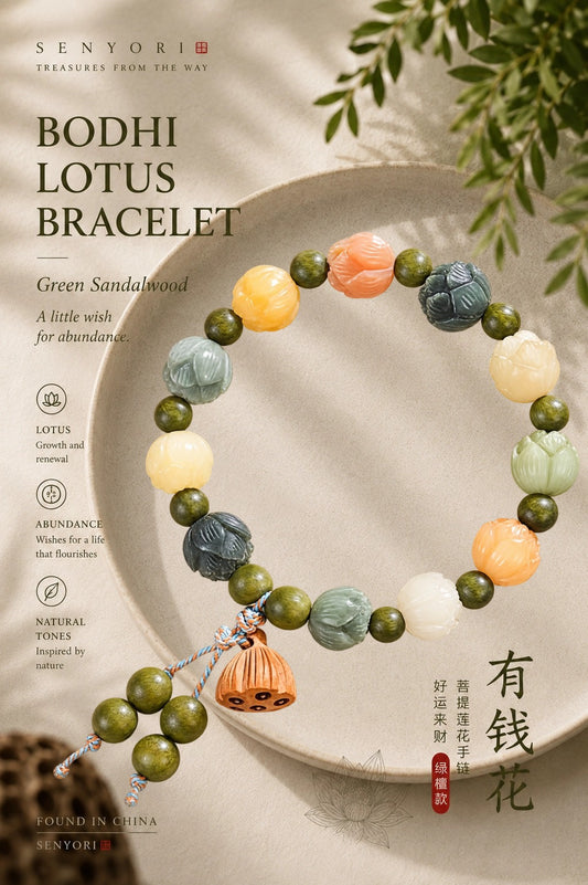 Bodhi Lotus Bracelet · Green Sandalwood