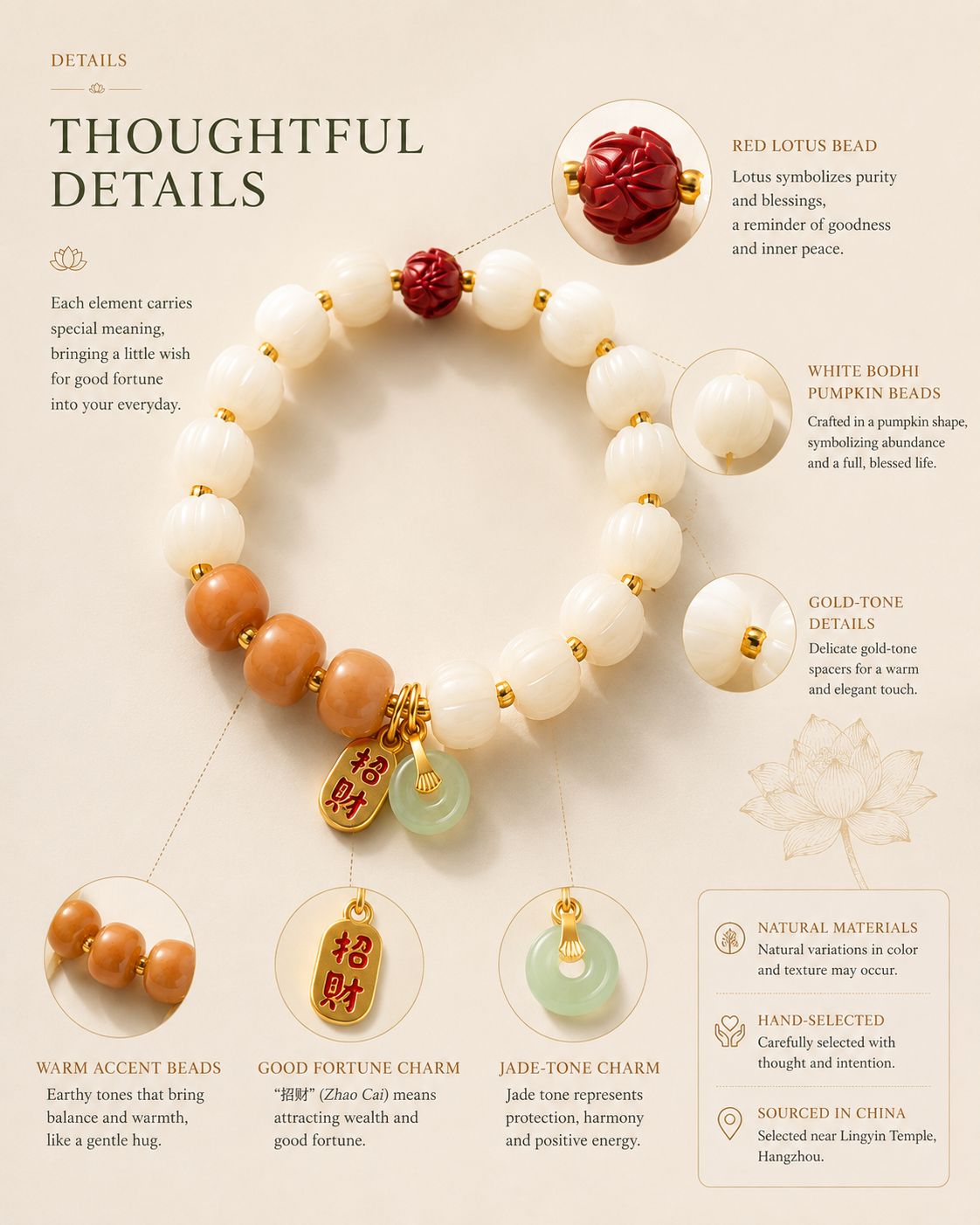 White Bodhi Pumpkin Bracelet · Lingyin Temple