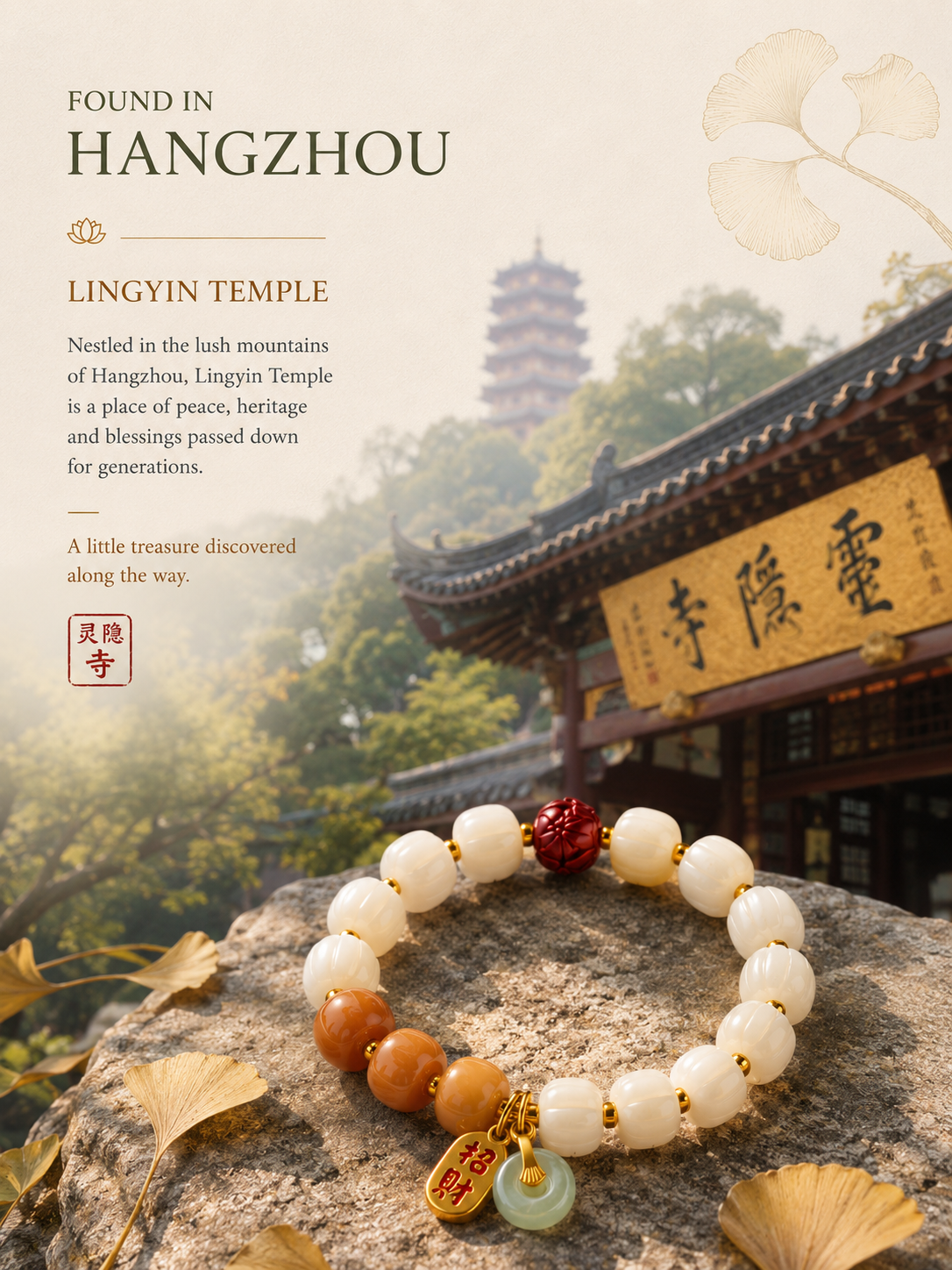White Bodhi Pumpkin Bracelet · Lingyin Temple