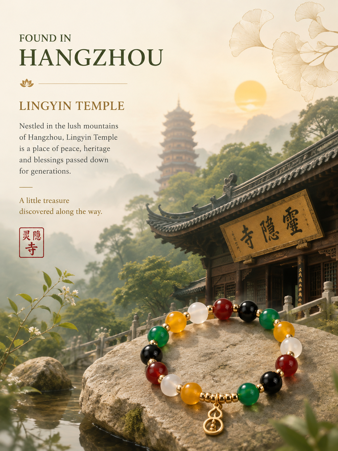 Five Blessings Bracelet · Agate · Lingyin Temple