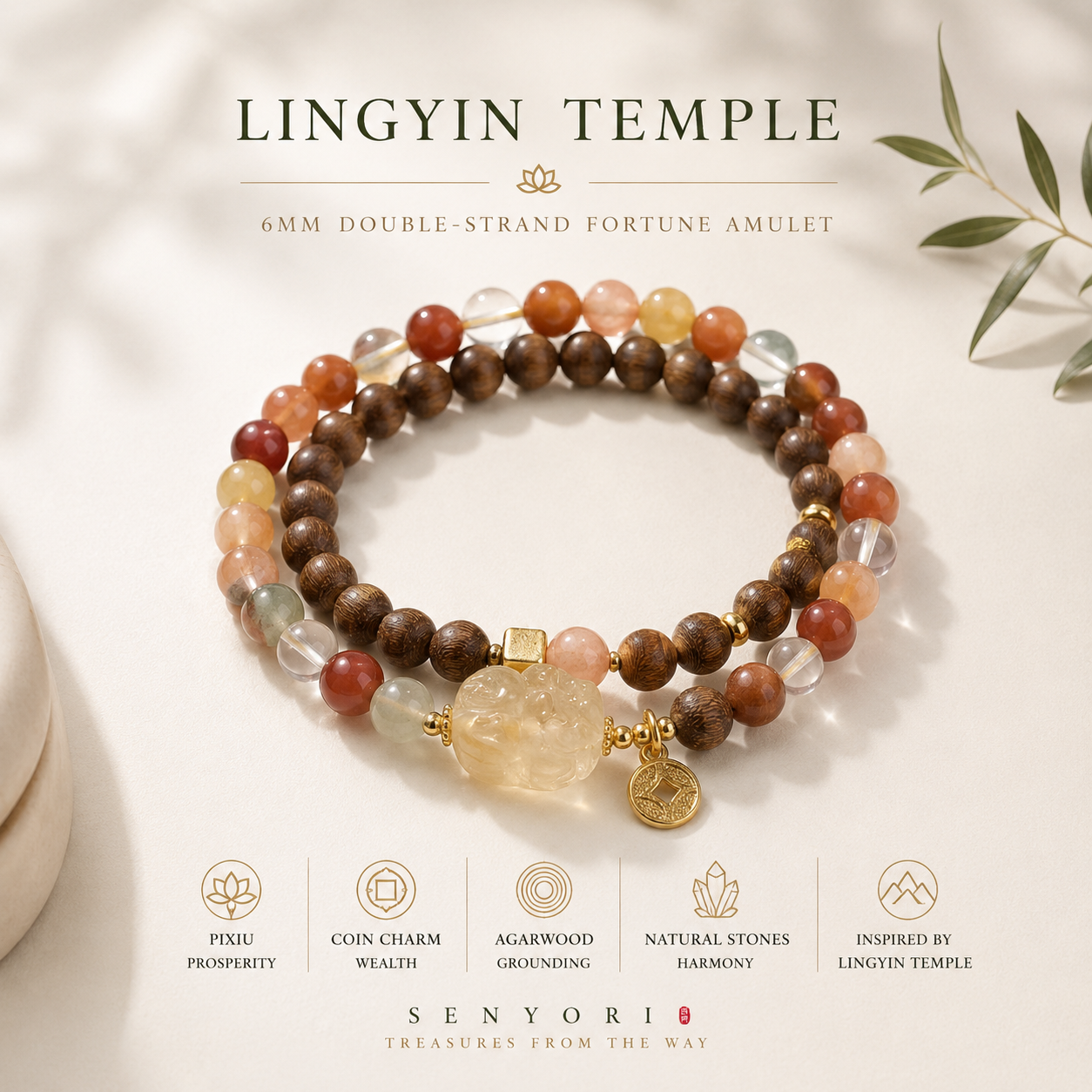 Agarwood & Citrine Pixiu Bracelet · Lingyin Temple