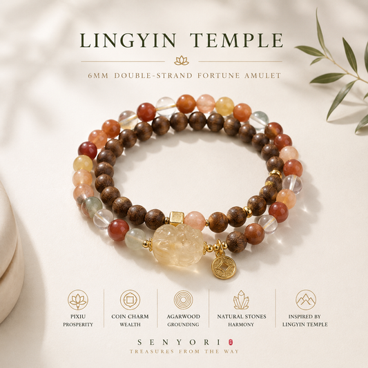 Agarwood & Citrine Pixiu Bracelet · Lingyin Temple