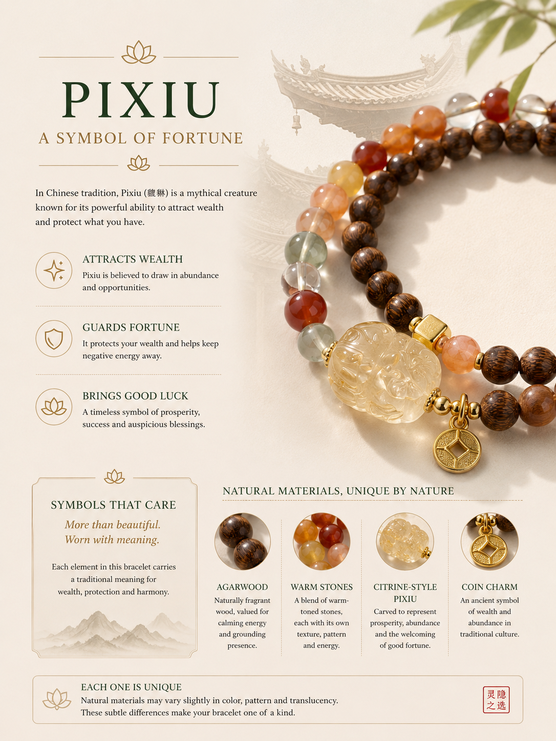 Agarwood & Citrine Pixiu Bracelet · Lingyin Temple