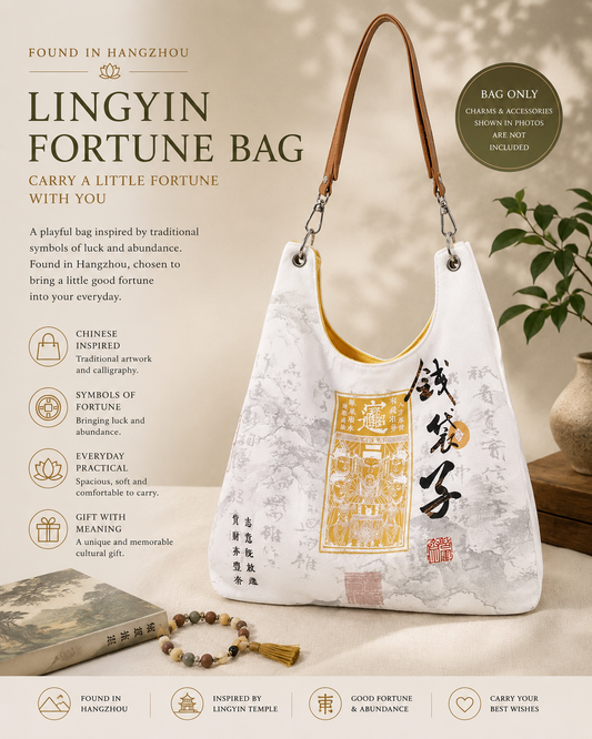 Lingyin Fortune Bag · Hangzhou