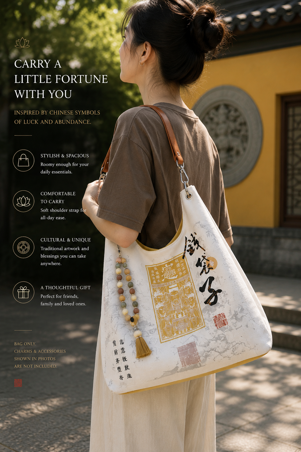 Lingyin Fortune Bag · Hangzhou