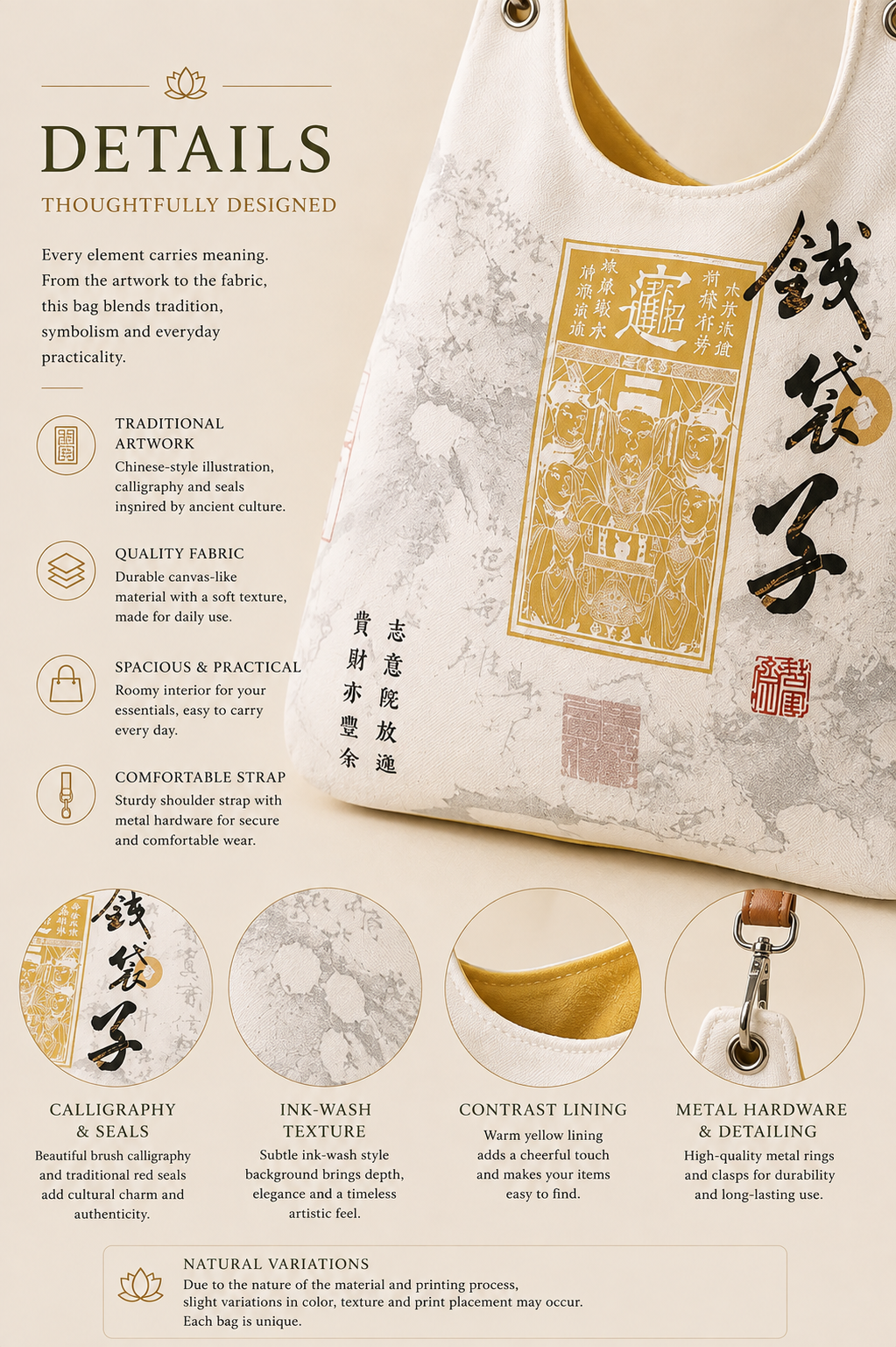 Lingyin Fortune Bag · Hangzhou
