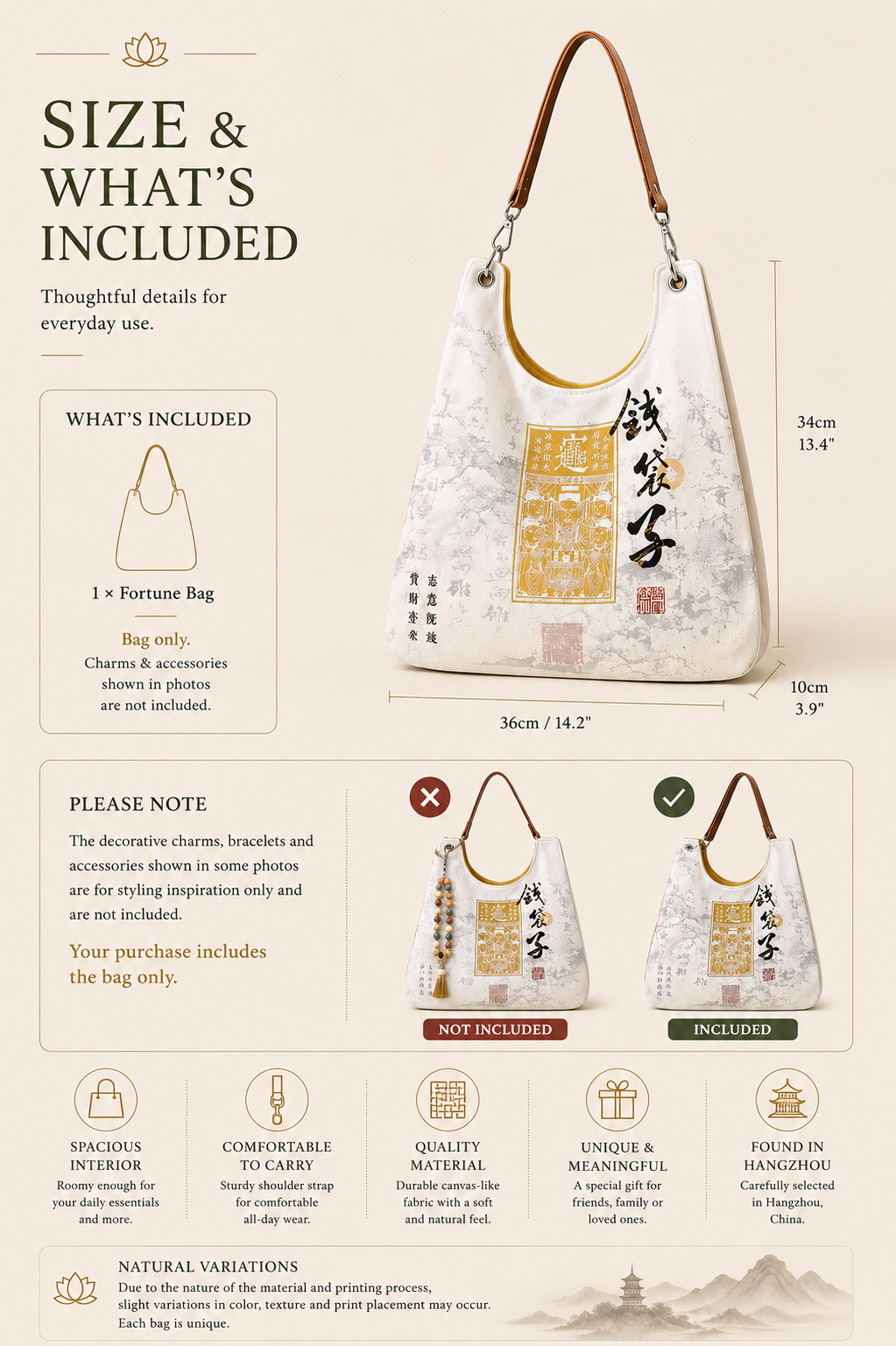 Lingyin Fortune Bag · Hangzhou